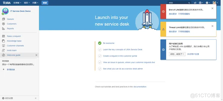 Setup JIRA Service Desk 3.9.2 on Oracle Linux 6.8_代码_19